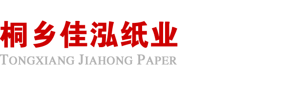 赢博手机在线登入_赢博（中国）
